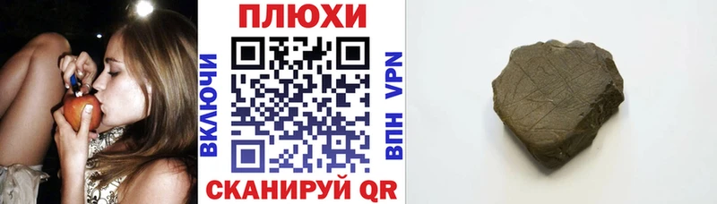 ГАШ 40% ТГК  Купить закладки  Боготол 