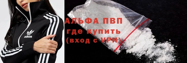 марки nbome Инта