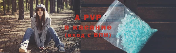 марки nbome Инта