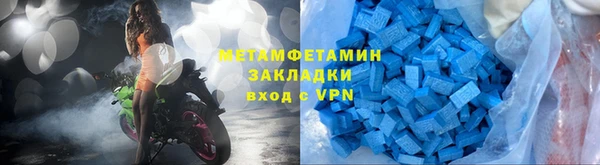 таблы Инсар