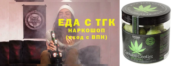 таблы Инсар