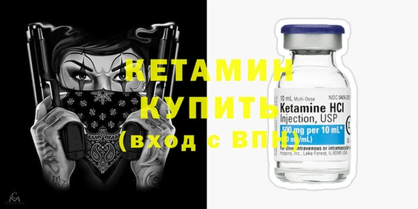 марки nbome Инта
