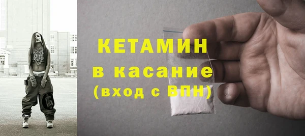 марки nbome Инта