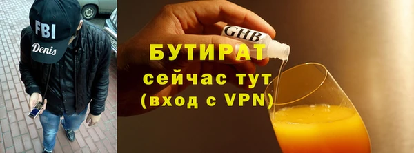 марки nbome Инта