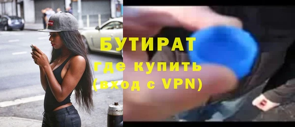 марки nbome Инта