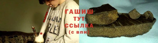 марки nbome Инта