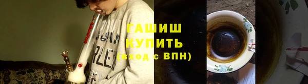 таблы Инсар
