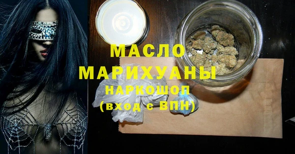 марки nbome Инта