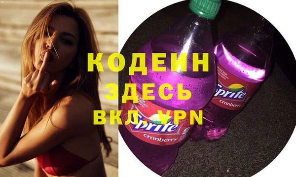 таблы Инсар