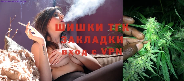 марки nbome Инта