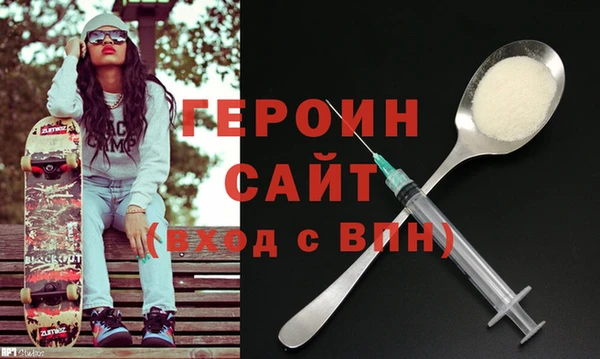 марки nbome Инта