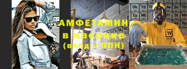 марки nbome Инта