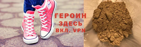 марки nbome Инта