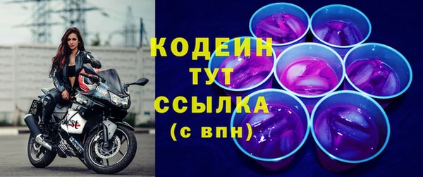 марки nbome Инта