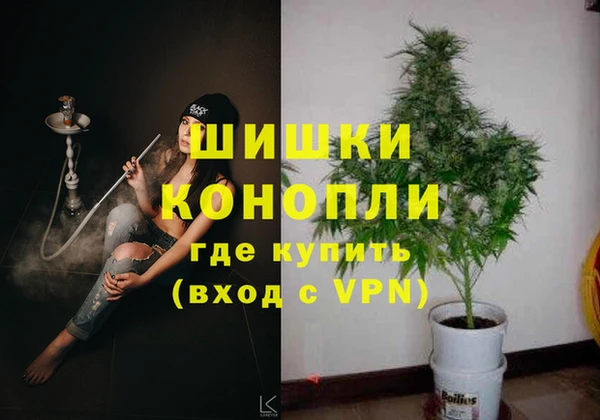 марки nbome Инта