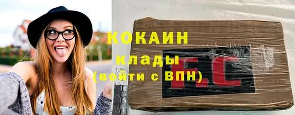 таблы Инсар