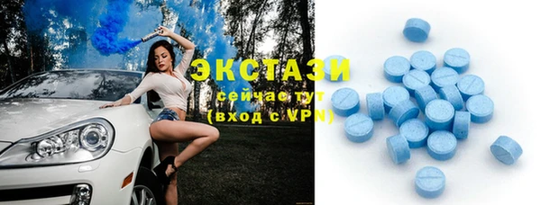 таблы Инсар