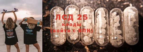 таблы Инсар