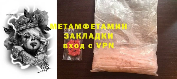таблы Инсар