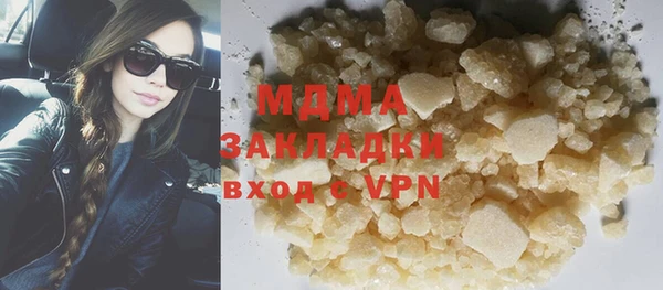 таблы Инсар