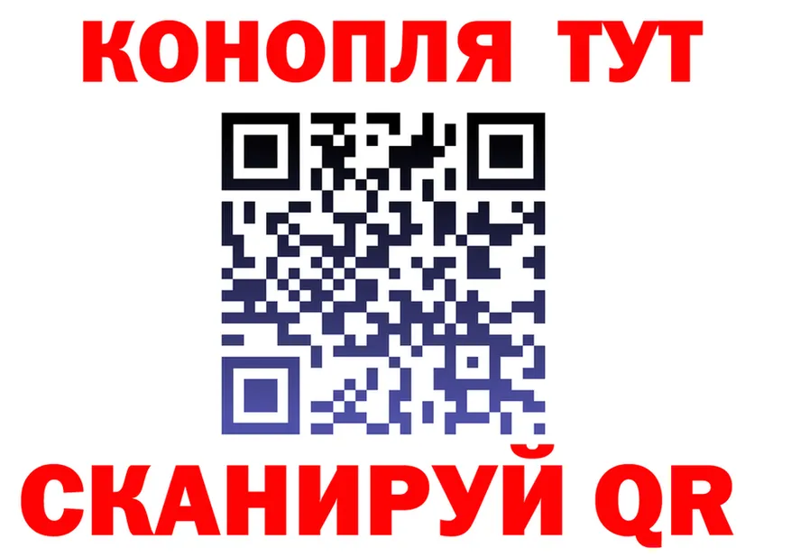 A PVP СК зеркало это KRAKEN Боготол