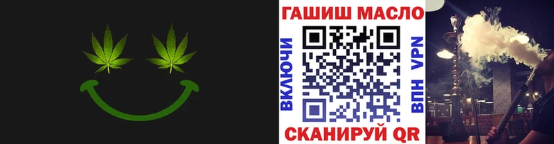 Купить закладки  Боготол  Дистиллят ТГК Wax 